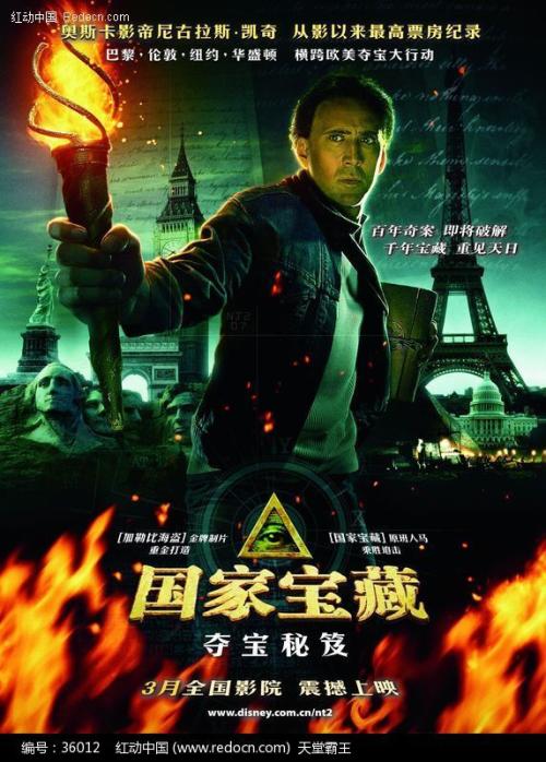 罗德岛设计学院文凭毕业证怎么制作